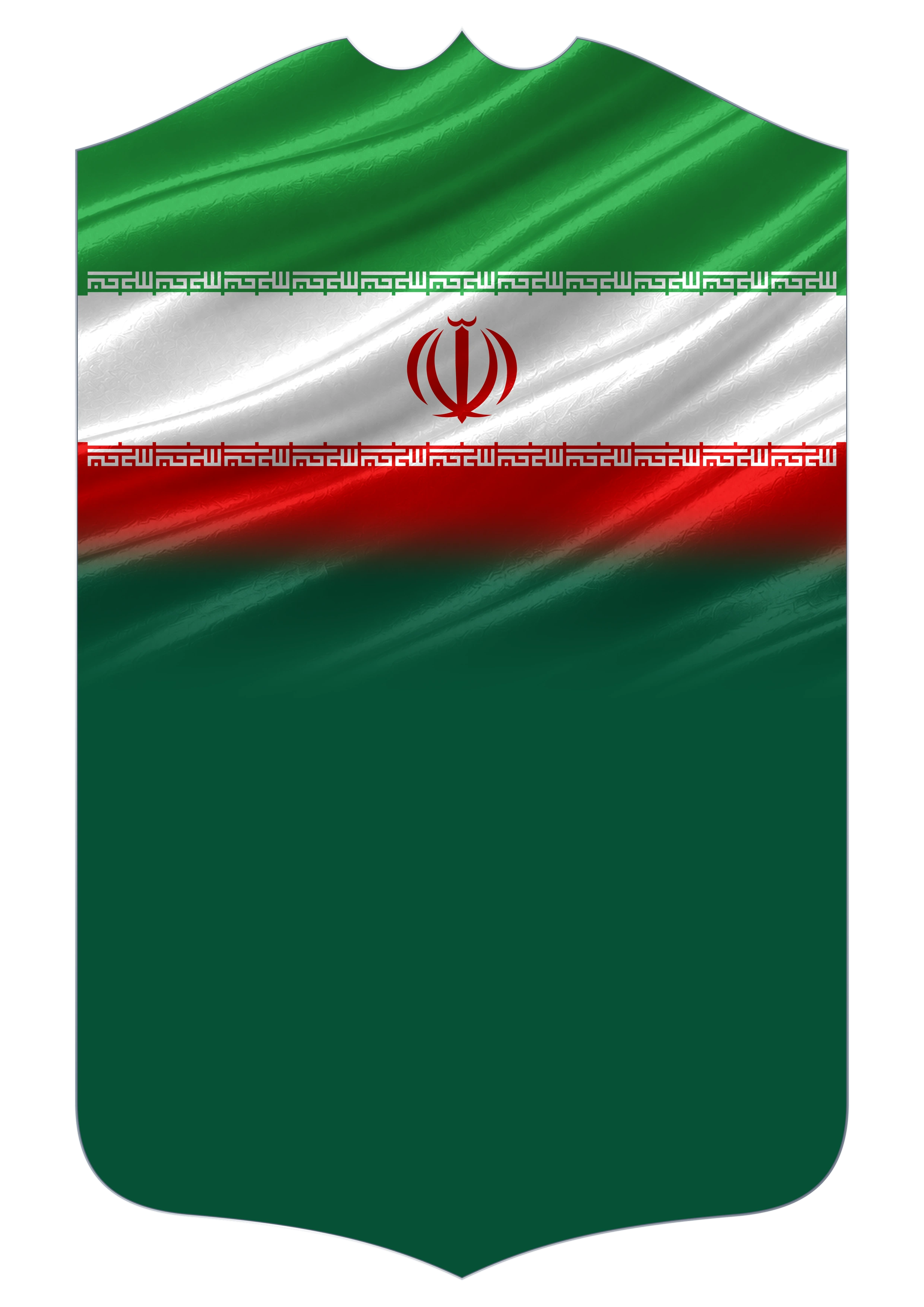 Iran Flag card design