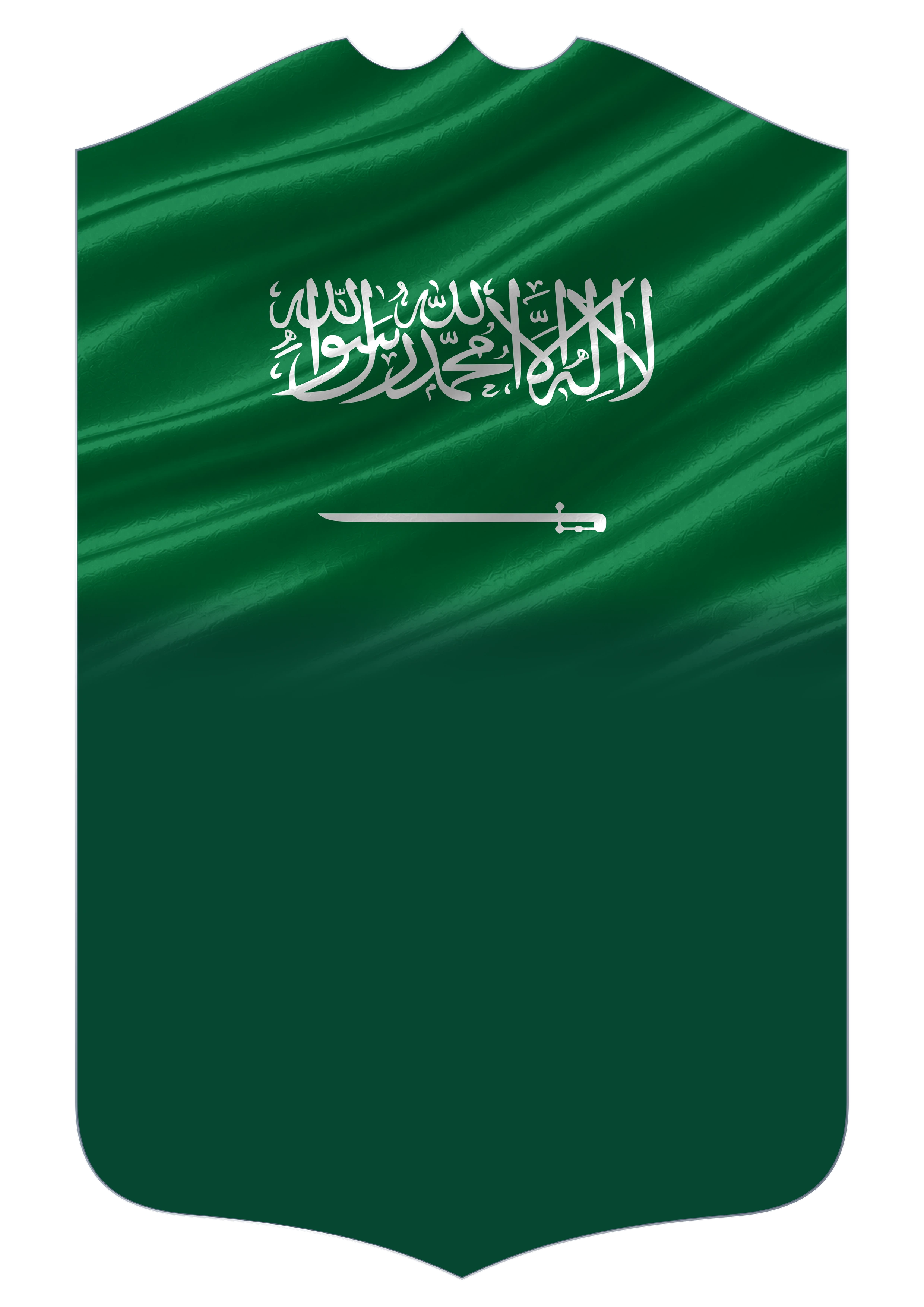 Saudi Arabia Flag card design