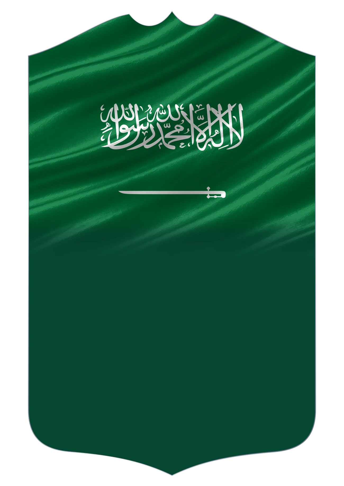 Saudi Arabia Flag card design